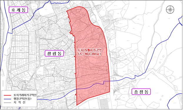 토지거래허가구역 도면