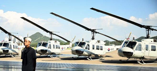 UH-1H