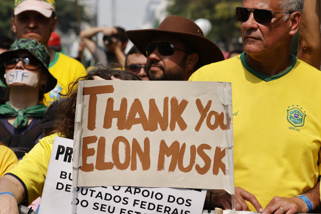 BRAZIL PROTEST BOLSONARO ELON MUSK X