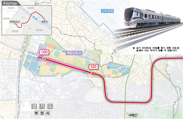 부천대장 신도시 내 정거장 예정 위치도