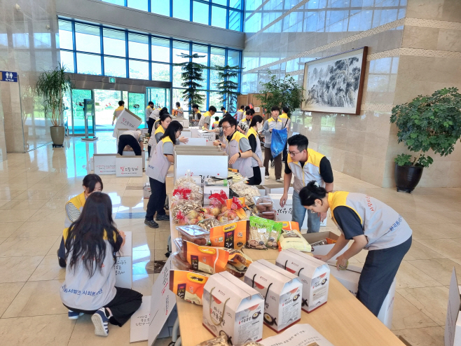 한국동서발전 당진발전본부, 한가위 ‘빛드림 선물꾸러미’ 전