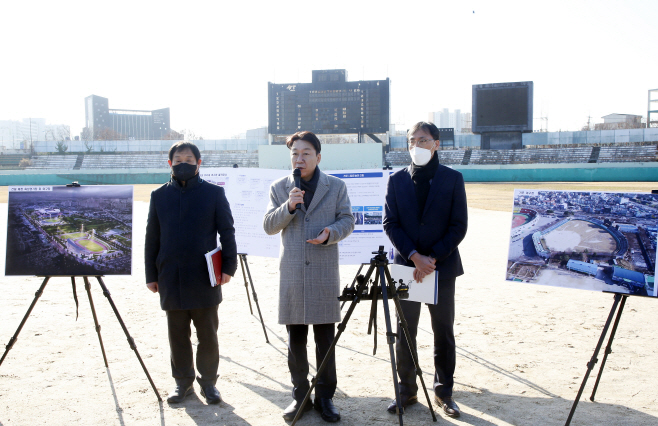 합경기장 부지내 야구장 철거공사 현장브리핑 (2)