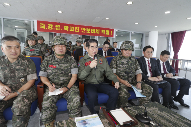 국방부장관 첫 현장점검(해병대 2사단 ) 사진1