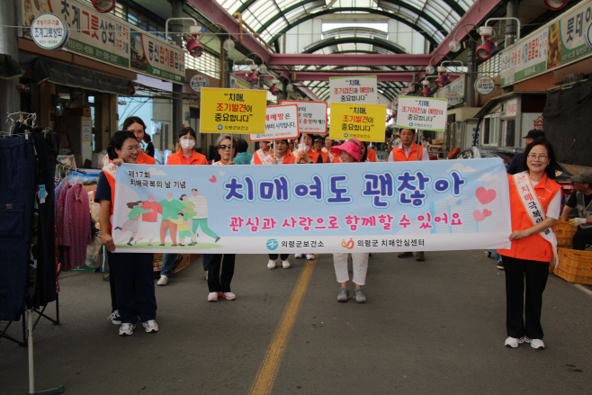 신반시장 축제 1