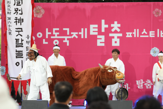 사본 -240910 안동국제탈춤페스티벌(출처_한국정신문화재단)