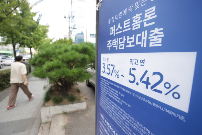 은행 주담대 7조원이상↑