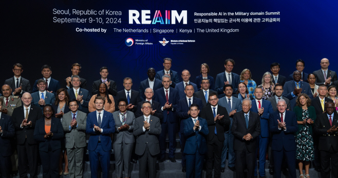 2024 REAIM 고위급회의 라운드테이블