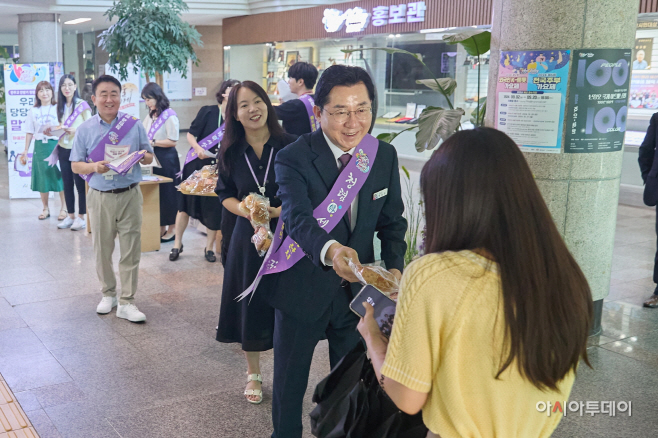 아산시 추석 청렴캠페인