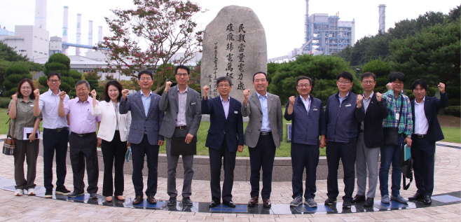 서부발전, 발전소로 태안군 관계자 초청...협력 강화 도모