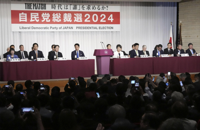 Japan Politics Candidates