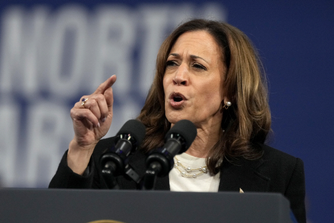 Election 2024 Harris <YONHAP NO-2255> (AP)