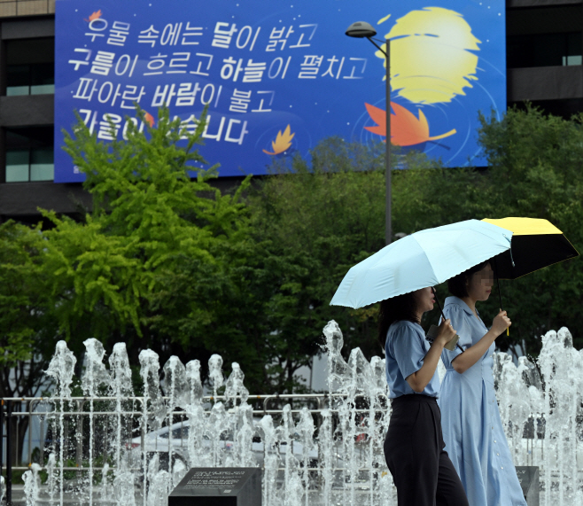 [포토]9월에 '폭염경보'라니