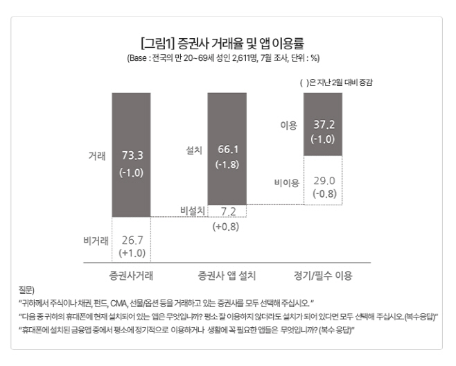 화면 캡처 2024-09-17 092357