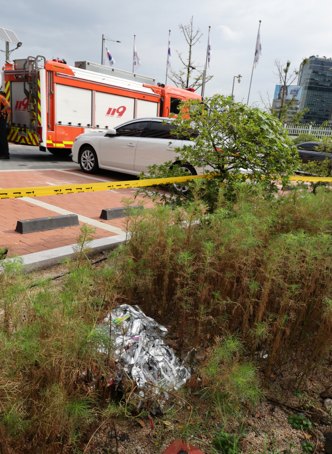 정부서울청사에서 발견된 북한 쓰레기 풍선 내용물