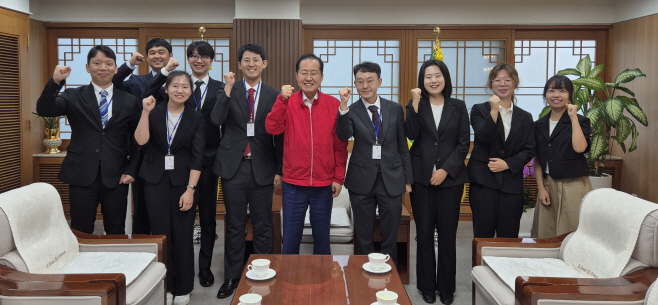 [붙임] 홍준표 대구광역시장 수습사무관 간담회