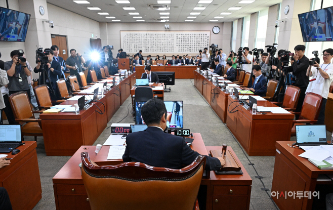 국회 법사위 전체회의