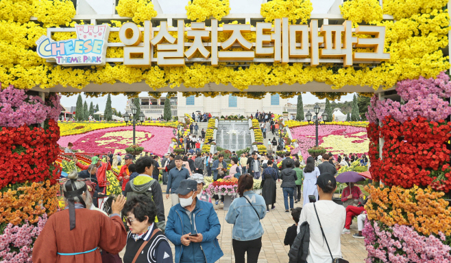 1. “10주년 임실N치즈축제, 볼거리도 10배”2