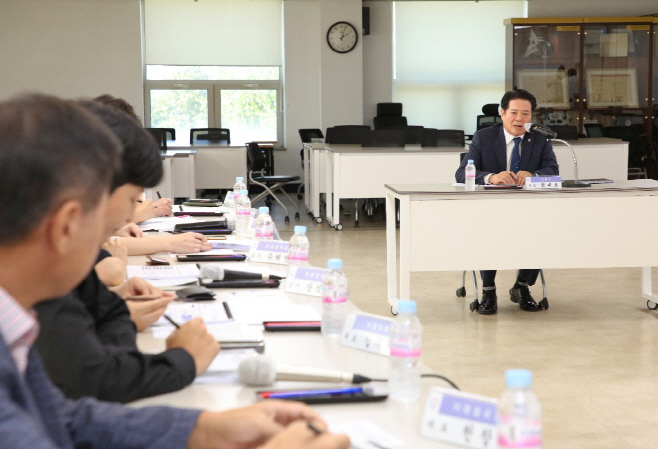 4차산업혁명 촉진 종합계획 수립 연구용역 중간보고회 사진1