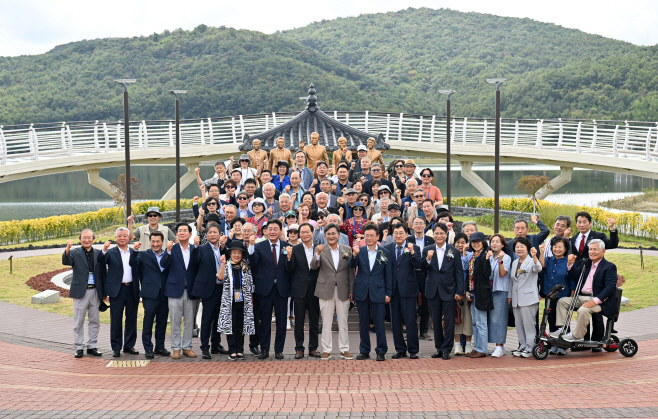 1._대한민국_관광역사공원_준공식(단체사진)