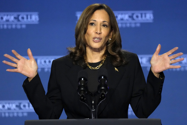 Election 2024 Harris