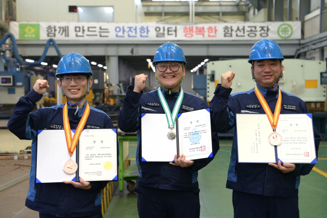 평택 해군 2함대, 뿌리기술 경기대회 용접 분야 수상