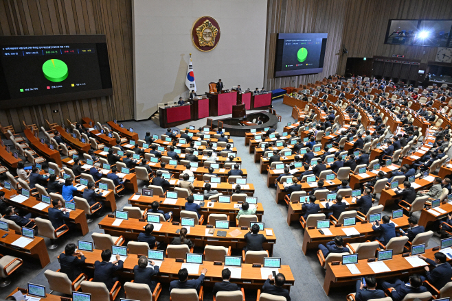 딥페이크 처벌법 본회의 통과