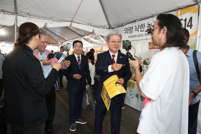 오태완 군수, 미국 현지 'K관광콘텐츠 리치리치페스티벌' 홍보)