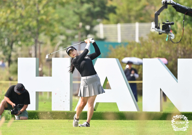 티샷하는 윤이나<YONHAP NO-4138>