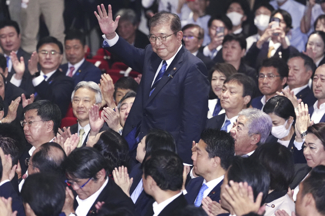 Japan Politics Election