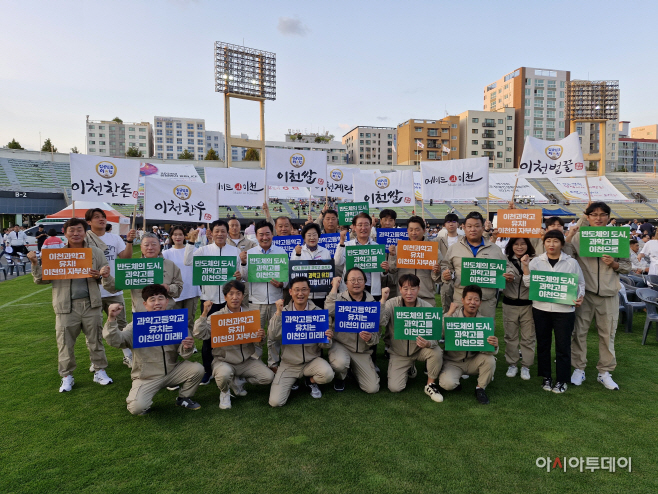 제35회 경기도샐활대축전 우수 3위