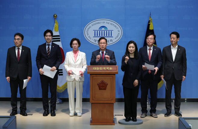 국민의힘 기재위 의원들, 금투세 폐지 위한 성명..