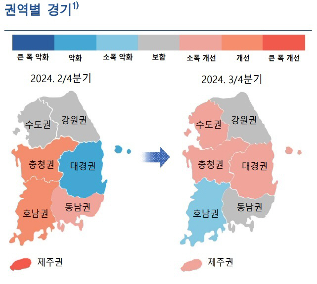 한국은행 제공222