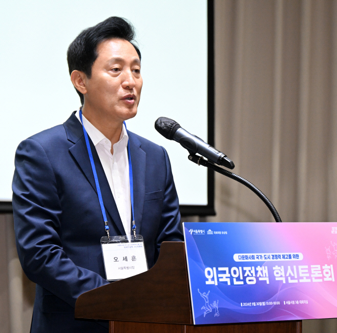 사진2. 오세훈 서울시장이 30일(월) 서울시청에