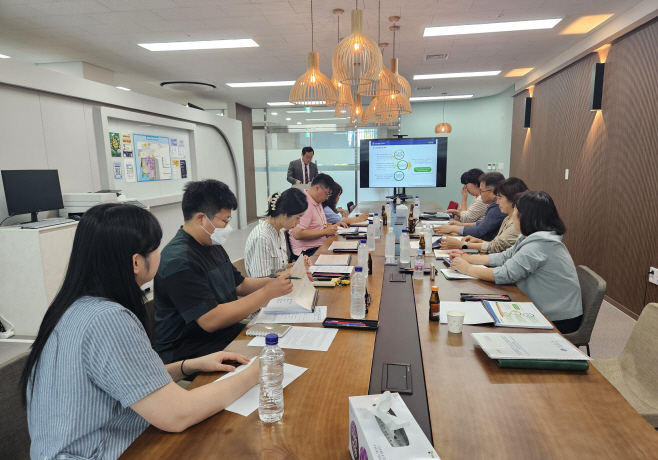 [산업혁신과]새만금기본계획관련착수보고회2