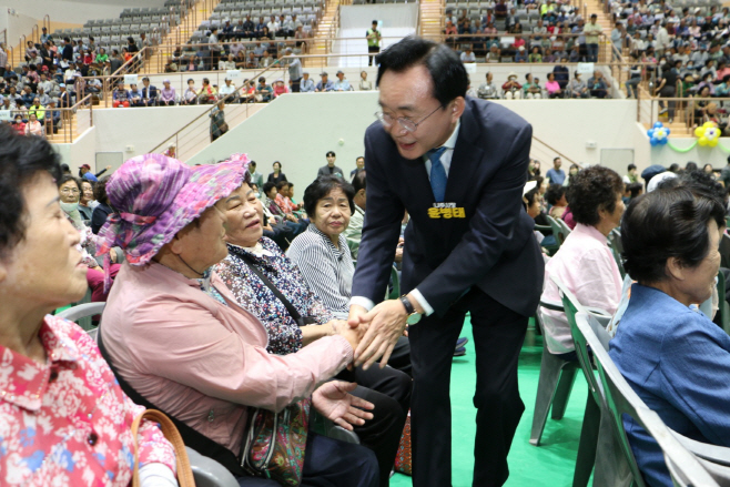 나주시 제28회 노인의 날 행사