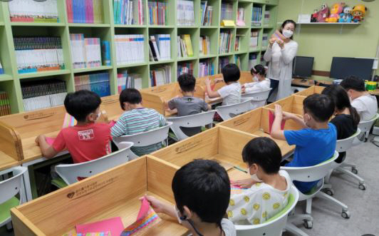 경산시-경산시, 과기부 「2025년 스마트빌리지 보급 및 확산 사