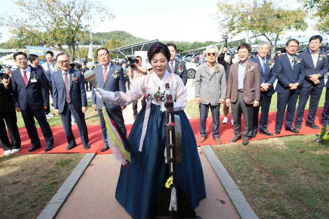 안성시, 2024 바우덕이 축제 포문열었다!