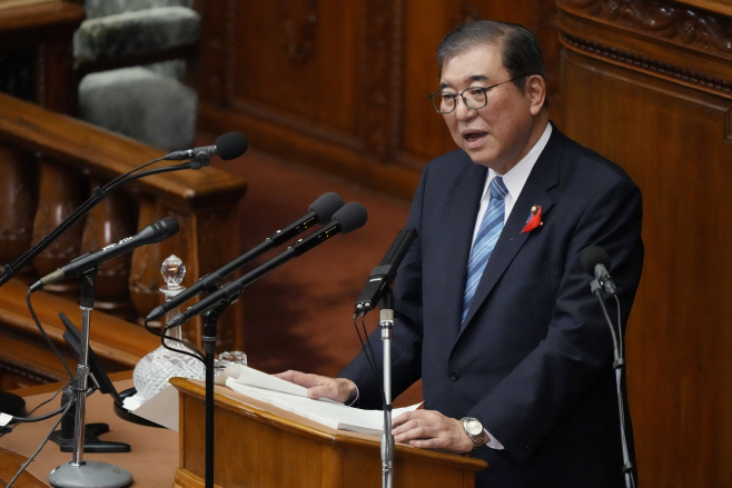 Japan Politics <YONHAP NO-4726> (AP)