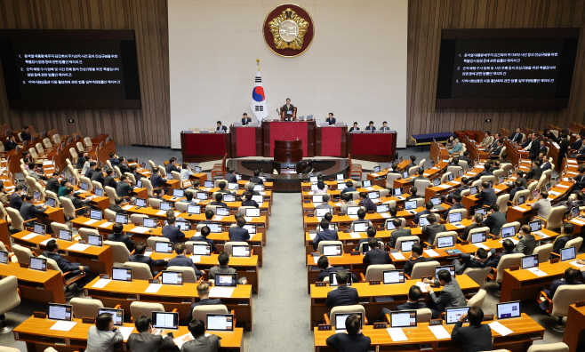 '김건희 여사·채상병 특검법' 본회의서 부결<YONHAP NO-4798>