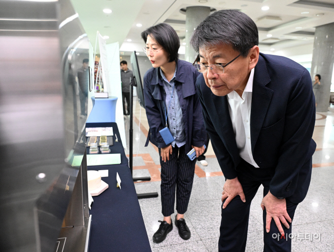 푸드테크산업법 제정 및 산업 활성화 전시회