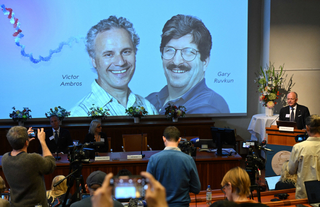 SWEDEN-NOBEL-MEDICINE-AWARD <YONHAP NO-5028> (AFP)