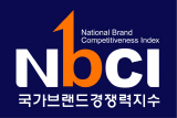 NBCI 로고 (JPG파일)