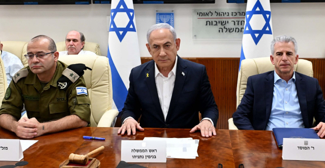 MIDEAST-JERUSALEM-ISRAEL-PM-IRAN'S ATTACK-SECURITY CABINET MEETING