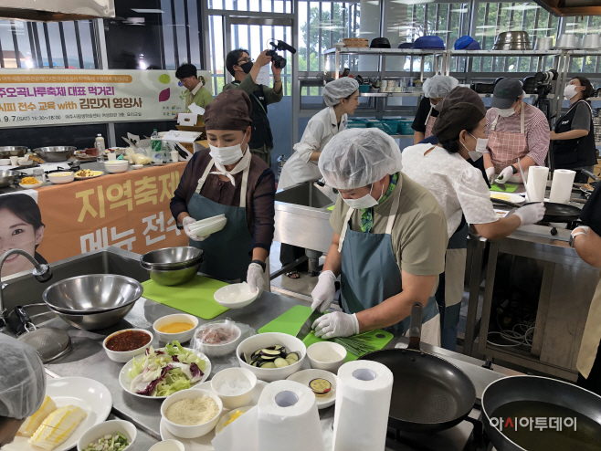 여주오곡나루축제 먹거리리3종 개발