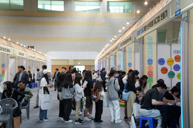 충남교육청, 제578돌 한글날 기념 '우리말 우리글 꿈잔치' 개최