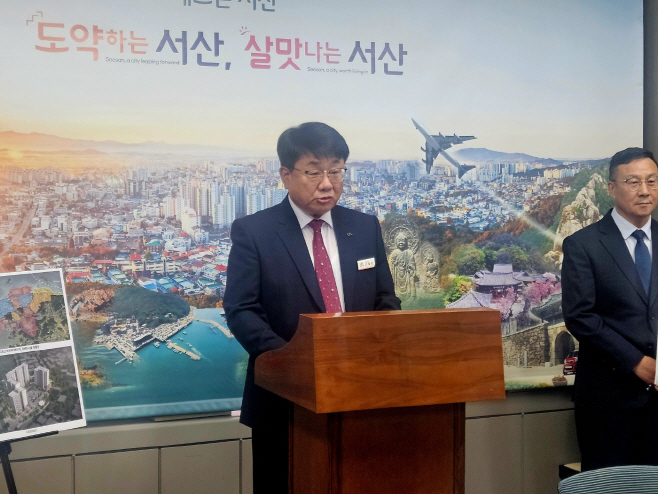 서산시, 일자리연계형 지원주택사업 2025년 본격 착수