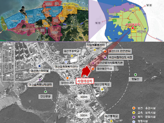 서산시, 일자리연계형 지원주택사업 2025년 본격 착수