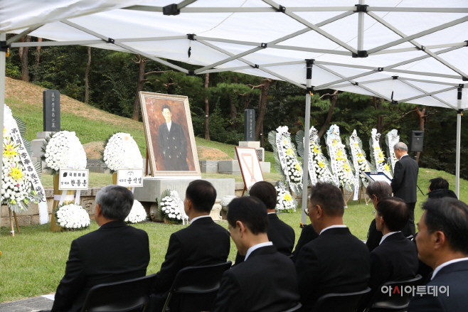 이봉창 의사 순국 92주기 추모식 거행_1