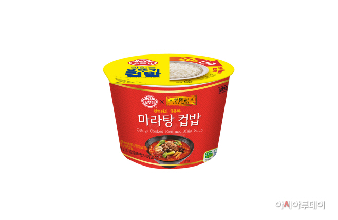 오뚜기 마라탕밥 시뮬컷