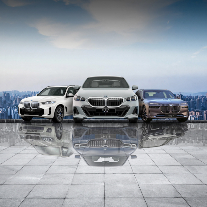 마이 넥스트 BMW 캠페인 실시